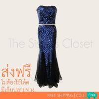 ราคา [ส่งฟรี] ชุดราตรียาว ออกงาน เดรสยาว กลิตเตอร์ เกาะอก ผ้าปักเลื่อม สีน้ำเงิน มือสอง (2030801795)