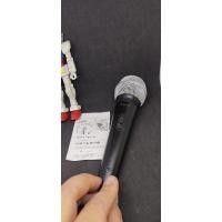 ราคา ไมค์ Shure 8700 แท้มือสอง (19890849604)