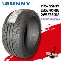 ราคา 195/55R15, 235/40R18, 265/35R18 ยางรถยนต์ ยี่ห้อ Sunny รุ่น Sport Racing (ล็อตผลิตปี22) (ราคาต่อ1เส้น) ยางแต่งซิ่ง รา (22134721042)
