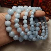 ราคา หินอความารีนAAA (วงข้อมือ) (8112204322)