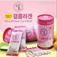 ราคา เเท้/พร้อมส่ง Lemona collagen (คอลลาเจนเกาหลีสุดฮิต) (7434028684)