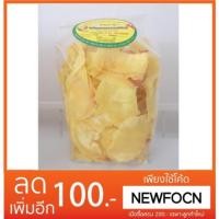 ราคา ทุเรียนทอด เกรด A ชิ้นใหญ่ ( 300 กรัม ) (1229243875)