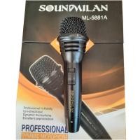 ราคา SOUNDMILAN ไมโครโฟน ไมค์สาย ML-5881 A ไมโครโฟนเสียงดี ไมค์ไร้สัญญาณรบกวน ไมโครโฟนร้องคาราโอเกะ ไมค์ร้องเพลง (7960877177)