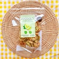 ราคา ข้าวแต๋น รสมะนาว (11323269985)