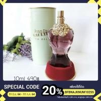 ราคา Jean Paul Gaultier La Belle EDP (7262194509)