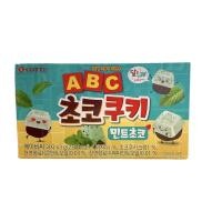 ราคา [72121] Lotte ABC mint chocolate 43g (16506644228)
