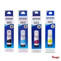 ราคา Epson Ink Original 003 BK,C,M,Y For (L3110,L3150) หมึกเติมแท้ (1710969488)