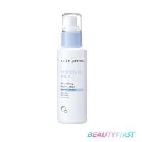 ราคา CUTE PRESS MOISTURE MILK NOURISHING NIGHT LOTION (5812334056)