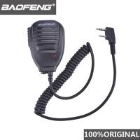 ราคา BAOFENG MALL【UV-5R III】จัดส่งได้ทันที สามารถใช้ย่าน245ได้ วิทยุสื่อสาร Tri-Band ขอบเขตช่องสถานี สามช่อง 136-174 / 200-26 (4254942480)