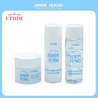 ราคา ETUDE Soon Jung Skin Care Mini Tester (21507392244)