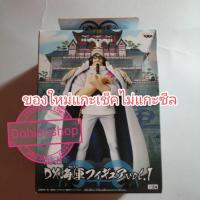 ราคา ของแท้​ ของใหม่แกะเช็ค​ ไม่แกะซีล​วันพีช นายพลกองทัพเรือ One Piece​ sengoku Banpresto​ Figure​ โมเดลวันพีช​ figure (17391282971)
