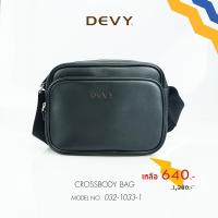 ราคา DEVY กระเป๋าสะพายข้าง รุ่น 032-1033-1 (4747703833)