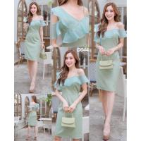 ราคา ชุดเดรสออกงานสีเขียวมิ้นท์ (4364827594)