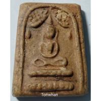 ราคา พระสมเด็จแหวกม่าน กรุวัดทรงประมูล กทม. / พระสมเด็จแหวกม่าน กรุวัดทรงประมูล / พระกรุวัดทรงประมูล สมเด็จแหวกม่าน (9551967871)