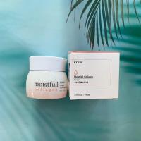 ราคา Etude Moistfull collagen deep cream 75ml (หมดอายุปี2024) (14902439900)