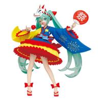 ราคา Vocaloid - Hatsune Miku - 2nd season Winter / Summer ver. (Taito) (6728364824)