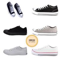 ราคา รองเท้าผ้าใบโกลด์ซิตี้(Gold city) รุ่น1207/FL003 สีดำ/ดำล้วน/เทา/ขาวแดง/ขาวเงิน เบอร์36-45 ผ้าใบแบบผูกเชือก ทรงคอนเวิส w (14704006590)