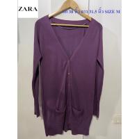 ราคา เสื้อคลุมคาร์ดิแกนตัวยาว ZARA อก 38 นิ้ว ยาว 31.5 นิ้ว SIZE M สภาพดี ไม่มีตำหนิ (17598748198)