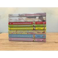 ราคา นิยาย K / 7’s / Boy for rent ❣️ (7239740256)