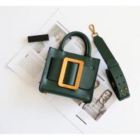 ราคา กระเป๋าหนังแท้BOYYสีเขียว (15682161069)