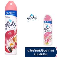 ราคา เกลดสเปรย์ปรับอากาศ กลิ่น SPA FRESH และ กลิ่นฟลอรัลเพอเฟคชั่น 320 มล. Glade Aerosol Spray Air Freshener 320ml (12315068326)
