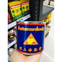 ราคา น้ำพริกเผา 450 กรัม ตราฉั่วฮะเส็ง (5317720231)