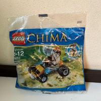 ราคา Lego ซอง เลโก้ chima (23234950014)