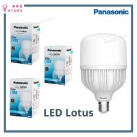 ราคา หลอดไฟ Panasonic LED LOTUS 30W / 40W / 50W แสงขาว Daylight (9771017916)