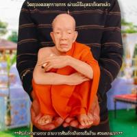 ราคา หลวงพ่อคูณ ปริสุทโธ วัดบ้านไร่ หน้าตัก9นิ้ว งานเรซิ่นไฟเบอร์รูปเหมือนหุ่นขี้ผึ้ง ห่มจีวรเสมือนจริง ติดเกศาและทำผิวเหมือน (19434656639)