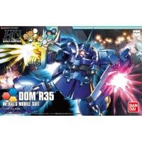 ราคา HGBF 1/144 039 Dom R35 (2588229319)
