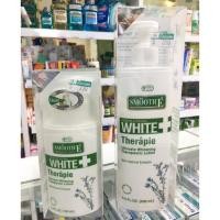 ราคา Smooth E White Therapy Lotion โลชั่นผิวขาวสมูทอี (143155141)