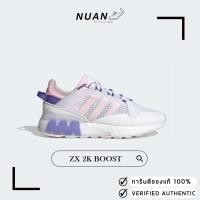 ราคา Adidas ZK 2K Boost Pure W(ผญ) GZ7874 " ของแท้ ป้ายไทย " รองเท้าลำลอง รองเท้าผ้าใบ (17866715353)