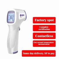 ราคา เก็บปลายทางได้ เครื่องวัดไข้ดิจิตอล แบบอินฟราเรด ที่วัดไข้ Infrared Thermometer เครื่องวัดไข้แบบดิจิตอล แบบปืนยิง (6072774534)