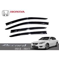 ราคา คิ้วกันสาดประตูรถยนต์ ชุด 4 ชิ้น สีดำเข้ม ฮอนด้า แอคคอร์ด ปี 2013 - 2017 G9 Accord Honda (19163333658)