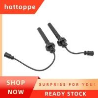 ราคา 【hottoppe】ชุดสายไฟหัวเทียน สําหรับ Mitsubishi Lancer 1.6L MD 2 ชิ้น365102 (22954488864)