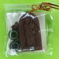 ราคา พระของชำร่วย พระสีวลี ฝังตะกรุด เนื้อแร่เหล็กน้ำพี้ พระสีวลีจี้ พระสีวลีแท้ จี้พระสีวลี พระเครื่อง พระ พระเครื่องพระส... (3277642822)