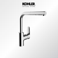ราคา KOHLER Aleo pullout kitchen faucet ก๊อกผสมอ่างล้างจาน รุ่นอาเลโอ K-99175T-4-CP (18174094806)