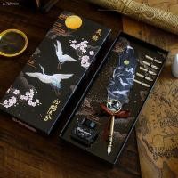 ราคา สมุดโน๊ต a5■✺ปากกาจุ่ม สไตล์จีน ปากกาขนนกย้อนยุค จุ่มน้ำ ปากกาหมึกซึม การประดิษฐ์ตัวอักษร โน๊ตบุ๊ค โรงเรียน ฤดูกาล กล่อง (12920077327)