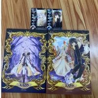 ราคา มาโอ ตอนแมว (ไม่) โง่กับพ่อมดระดับ 71 + มาโอ ตอนแมวหิมะจากแดนเหนือ ผู้เขียน: ลวิตร์ ปก 268 - มือ 2 สภาพ 90% (16491466198)