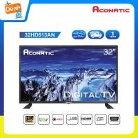 ราคา Aconatic แอลอีดี ดิจิตอลทีวี TV อะโคนาติก รุ่น 32HD513AN ขนาด 32 นิ้ว รับประกัน 1 ปี (3162749059)