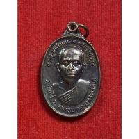 ราคา เหรียญหลวงพ่อคูณ รุ่นทหารเสือ หลัง สก. เนื้อทองแดง ปี 2536 (21660974475)