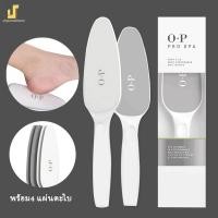 ราคา 1ชุดมีแปรงขัดส้นเท้าให้4แผ่น!!ที่ขัดส้นเท้า ตะไบขัดส้นเท้า แปรงขัดส้นเท้า ขัดส้นเท้าแตก ส้นเท้าแตก ส้นเท้าแตกขัด (11348515747)