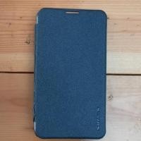 ราคา NILLKIN Leather Case Series Sparkle for Nokia Lumia530 เคสโนเกีย ลูเมีย530 แบบฝาพับ (23842999424)