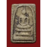 ราคา พระสมเด็จพิมพ์ใหญ่ วัดระฆังฝากกรุ เนื้อสวยเข้าตำรา (21392266122)