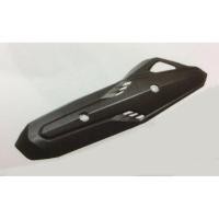 ราคา แผ่นกันร้อนท่อไอเสีย Click125i ปี 2012 (7615995846)