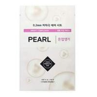 ราคา *ของแท้100%* etude pearl/snail mask (317728721)