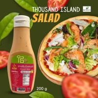 ราคา น้ำสลัด เทาซันไอแลนด์ 200 g น้ำสลัดไอสึ น้ำสลัดคีโต น้ำสลัดคลีน ไม่ใส่ผงชูรส น้ำสลัด สลัด คลีน คีโต น้ำสลัดอร่อย (16148022811)