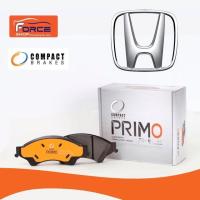 ราคา Compact Primo ผ้าเบรค Honda (17241220382)