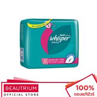 ราคา WHISPER Regular Flow - Wings ผ้าอนามัย 10pcs (23767523586)