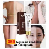 ราคา วี7 โคลนพอกผิว เพื่อผิวขาวใสDeep Sea Mineral Mud 150g (2639784165)